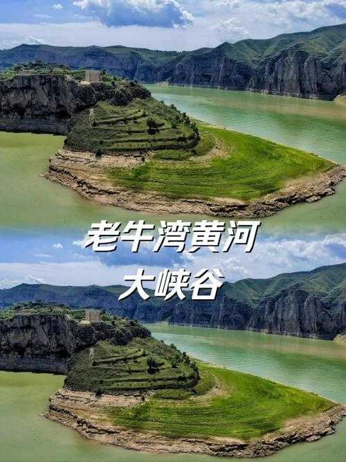 三晋大地防控战:河曲县为何成为山西疫情洼地?