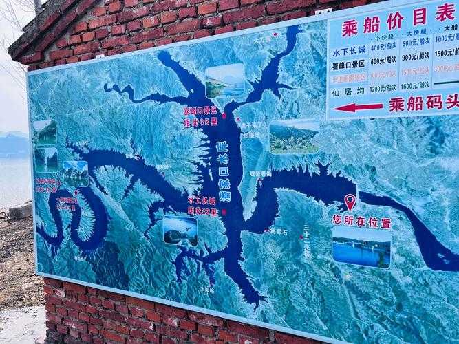 巢湖流域的生态屏障：包河区如何成为长三角城市圈的“防疫孤岛”？