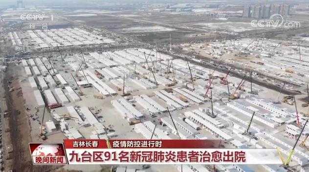 31省份多点散发，江西宜春新增病例如何搅动防控网？