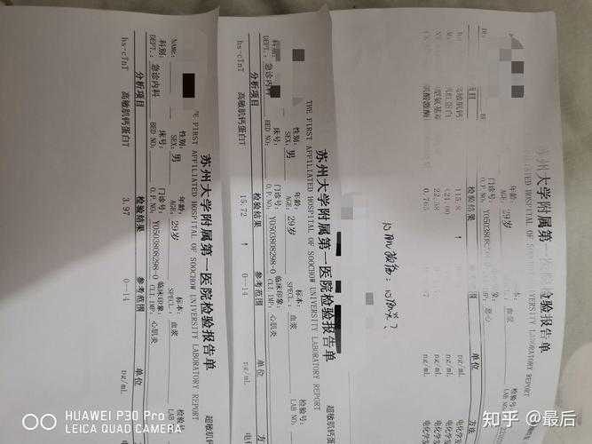 新冠免疫逃逸株致心肌受损与复阳关联性解析2020-2022年