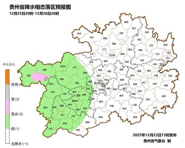 【31省份多点散发，黔西南为何成防控洼地？】