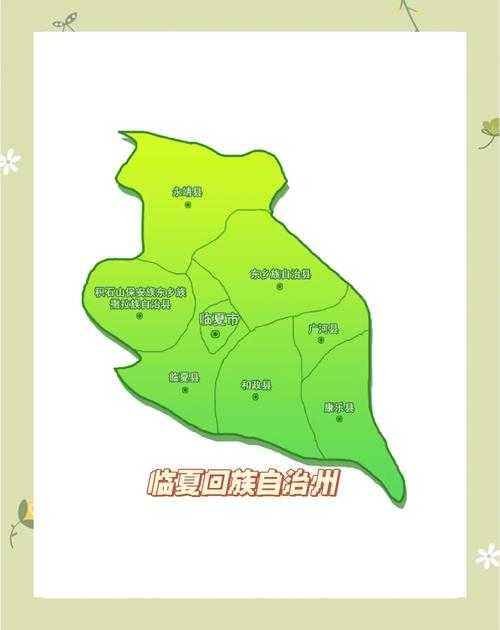 31省份多点散发，甘肃临夏县为何成防控焦点？