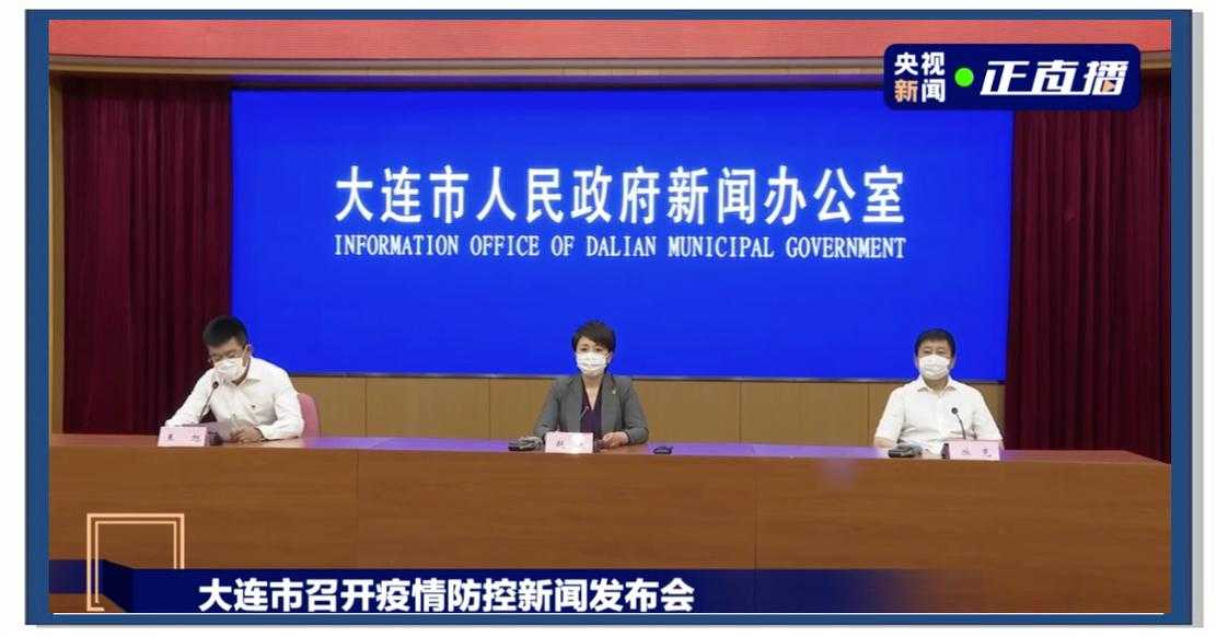 31省份多点散发，浙江定海为何成疫情新漩涡？