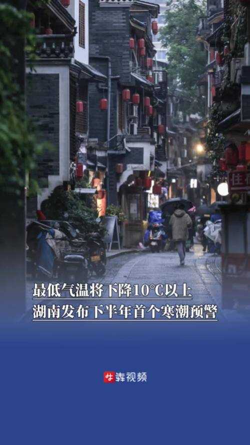 蒸湘区新增15例，湖南疫情为何持续波动？