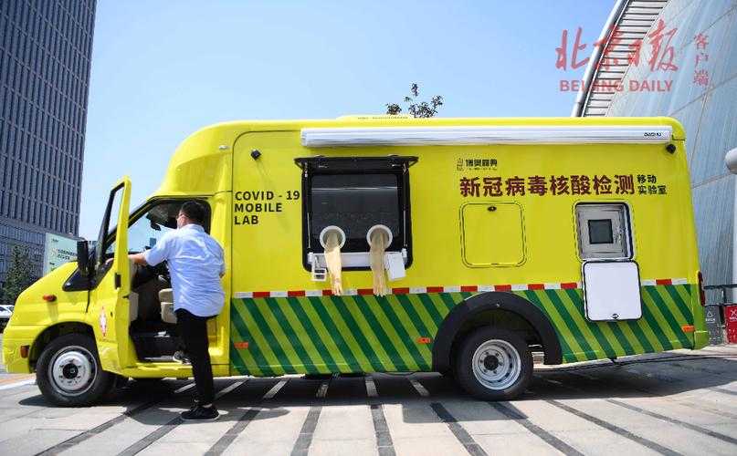 31省份多点散发，乐都区为何成防控焦点？