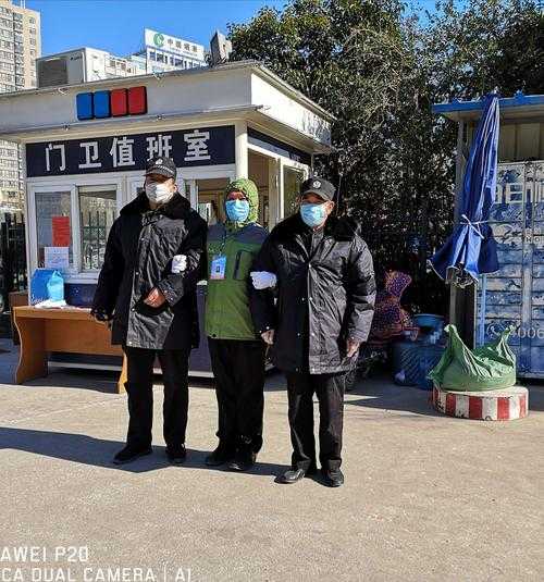 浙江XBB疫情防控回顾：2020-2022年社会面管控实录