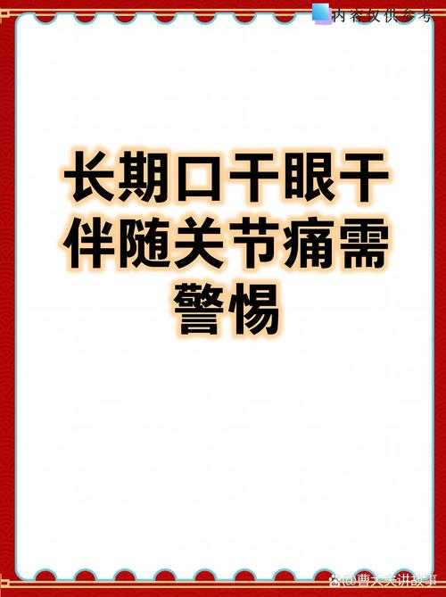 2020-2022新冠疫情西藏提醒：春节期间新冠变异株用药关键提示