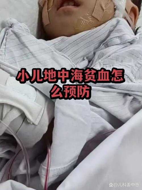 新疆XBB系白肺风险应对策略及防控措施