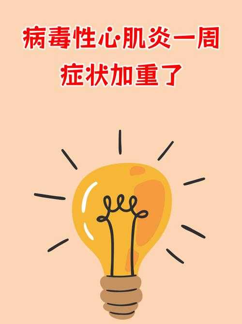 2020-2022年新冠疫情期间福建返程高峰呼吸道感染防控提示