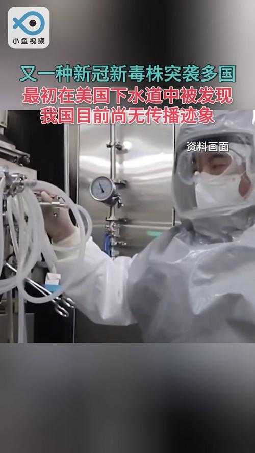 宁夏：秋冬季新冠变异株高发期，这些就医建议需牢记