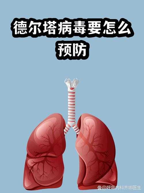 沁县疫情突袭31省份防控体系，交通枢纽成传播链关键节点