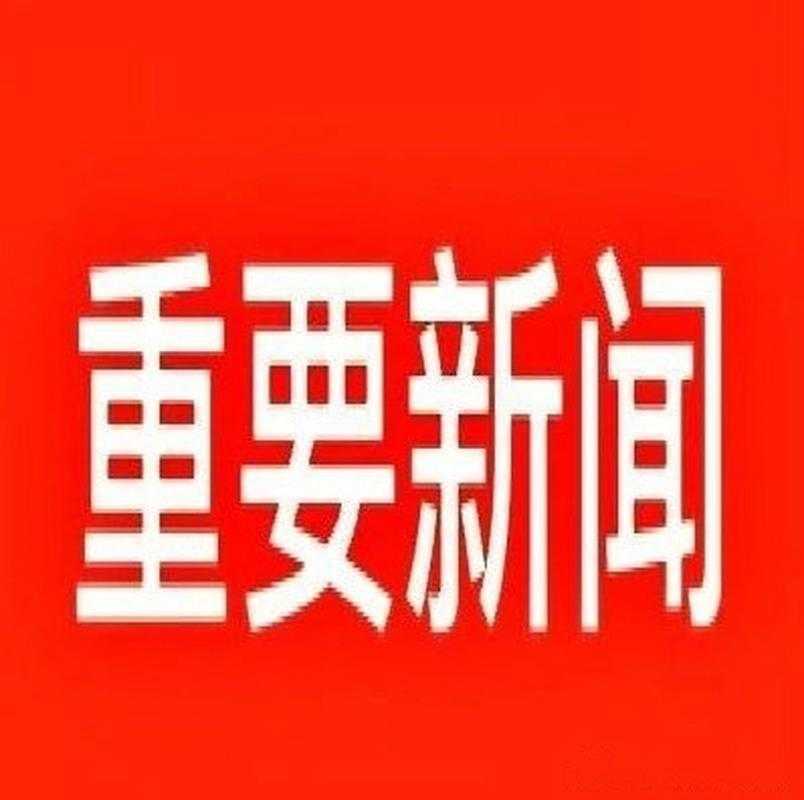 内蒙古疫情突变：乌拉特前旗3例确诊，边境防控链现漏洞