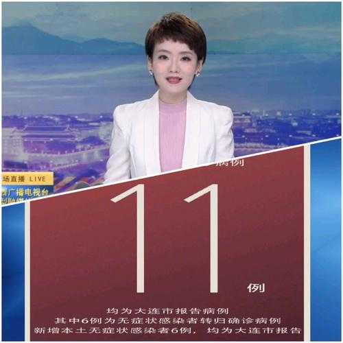 31省份多点散发，武昌区12例为何成防控焦点？