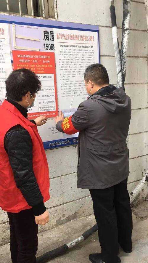 31省份多点散发，江苏泗县96例成防控焦点