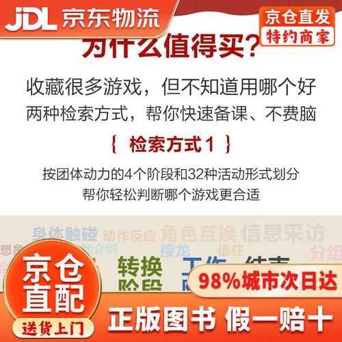 全国新增256例，开平市为何实现7日清零奇迹？