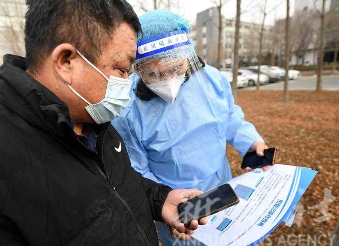 2020-2022新冠疫情江苏奥密克戎JN1春节期间医疗资源调度实践