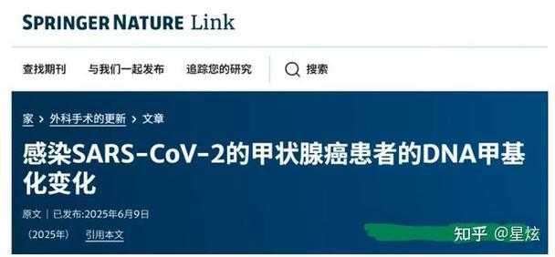 2020-2022年上海新冠康复期患者追踪研究：近三个月流行特征与健康管理实践
