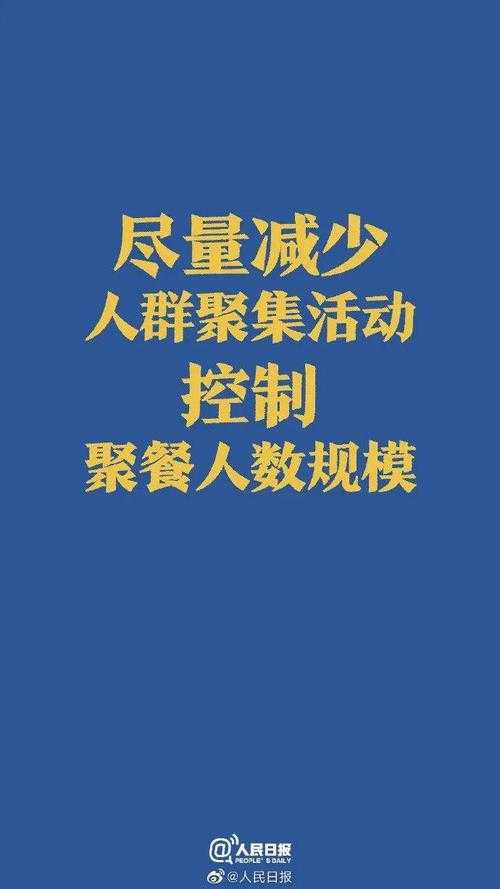 31省份多点散发，新蔡县5例为何成防控焦点？