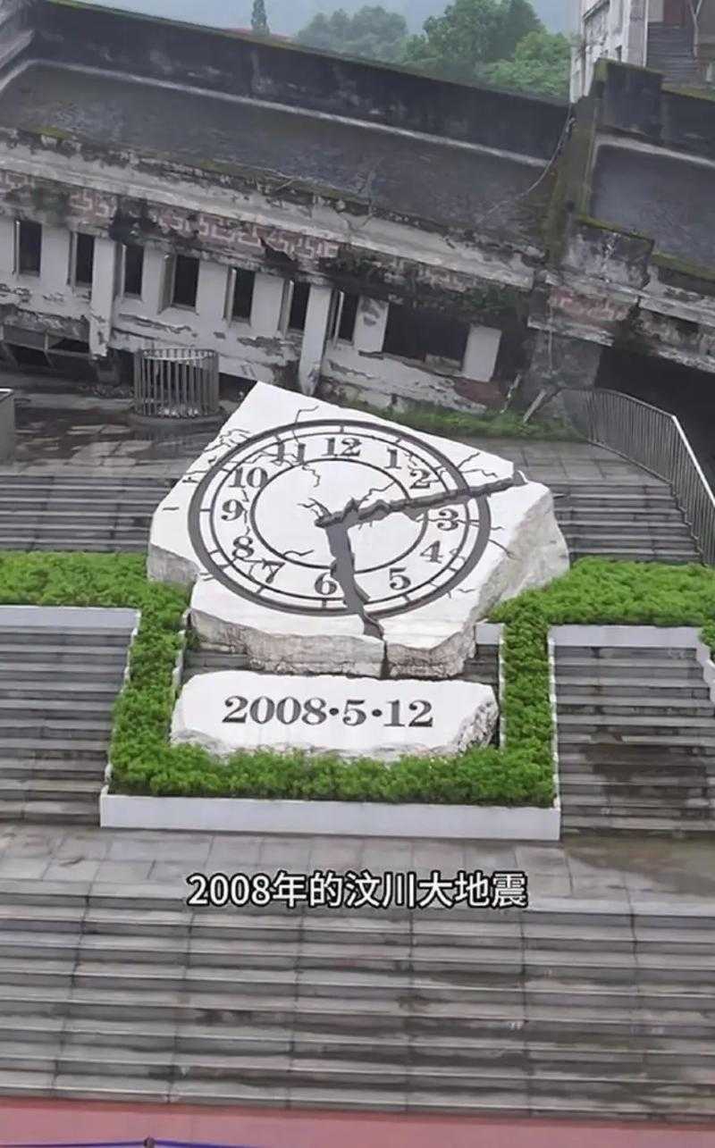 汶川为何成四川防控洼地？震后重建区疫情传播的地理密码