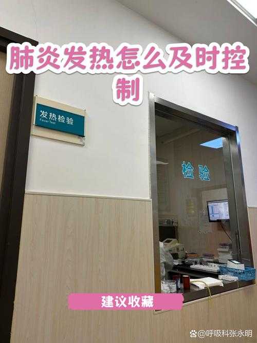 【免疫逃逸株致肺部感染复阳：2020-2022浙江防疫经验复盘】