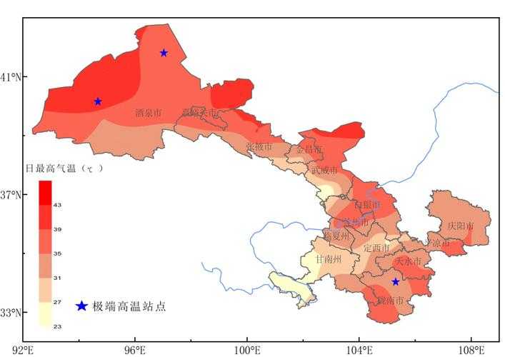 31省份多点散发，甘肃舟曲5例暴露疫情传播链漏洞