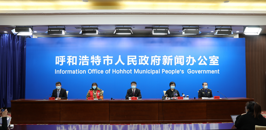 内蒙古新增5例确诊,土默特左旗为何成防控新焦点?