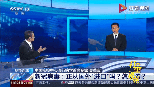 贵州疫情防控动态：2020-2022新冠重症病例应对要点