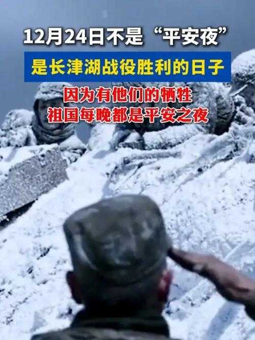 高原屏障下的坚守：佳县实现连续7日无新增病例
