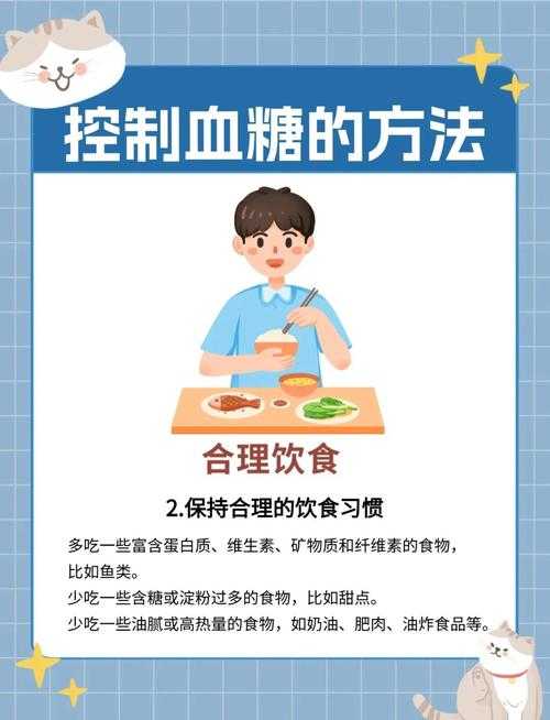 春节期间陕西JN1分支阳康人士健康管理要点