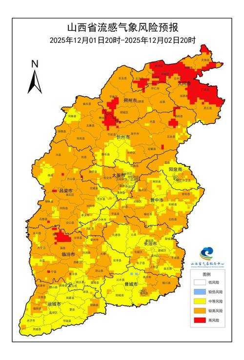 古县疫情现波动，山西防控链为何承压？