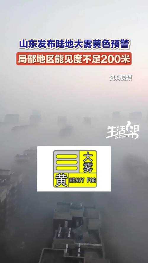 31省份多点散发，山东夏津为何成防控新焦点？