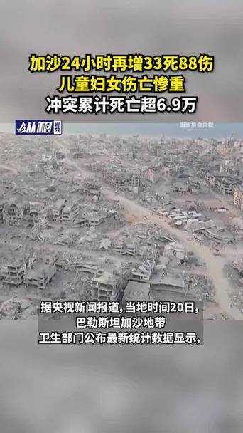 新疆疫情再燃:沙依巴克区38例确诊暴露防控盲区