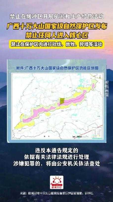 31省份多点散发，广西象山区37例为何成防控焦点？