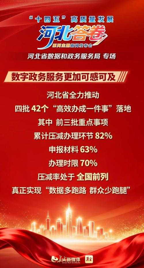 【31省份多点散发，徽县3例为何牵动陇南防线？】