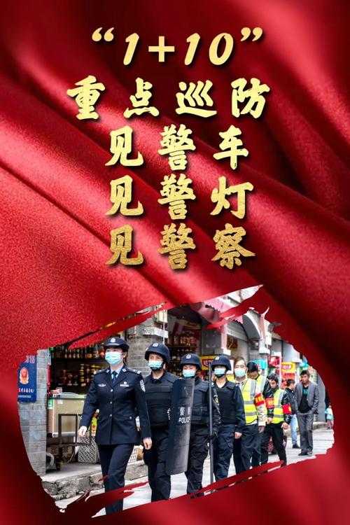 【安徽警示：JN1变异株进入高发季，社会面防控关键措施】