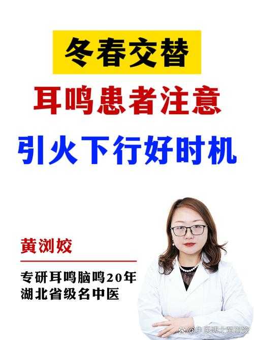 甘肃冬春交替期疫情防御指南及辟谣说明