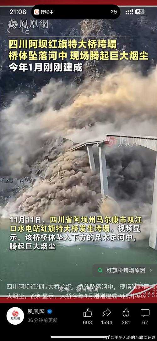 【黄土高原上的防控线：蒲县14例确诊折射内陆交通枢纽风险】