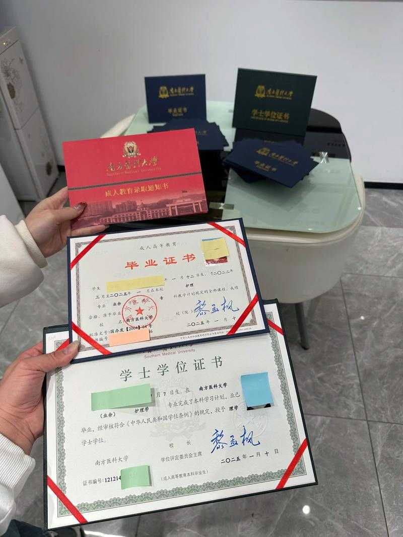 JN1分支康复期患者特征与管理要点研究2020-2022年