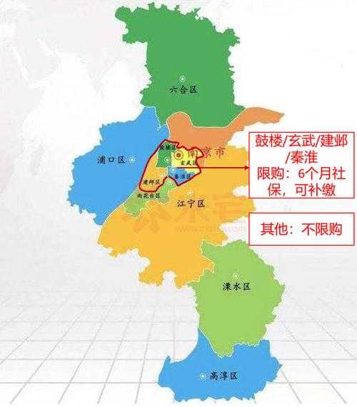 长三角防控焦点：浦口区疫情为何成江苏新热点？