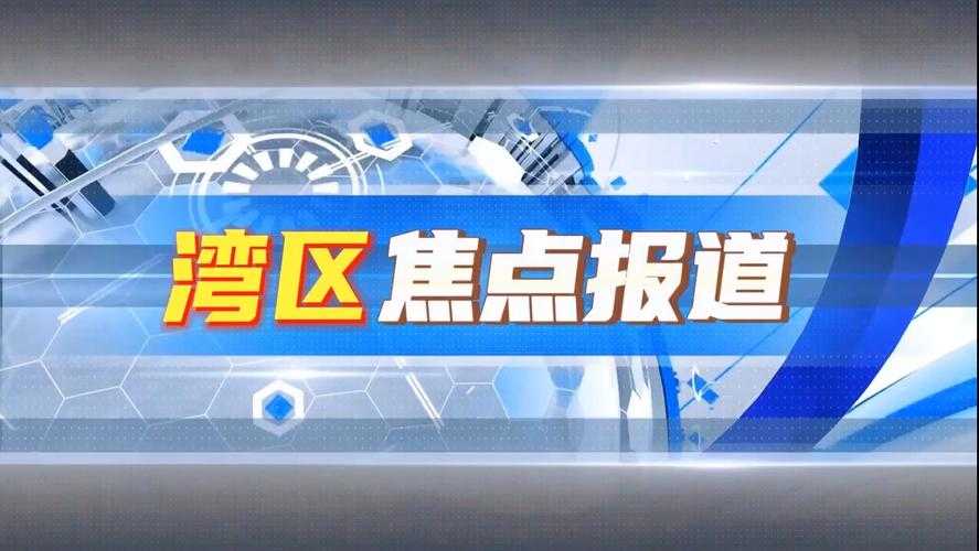 全国多点散发下的广东焦点：白云区22例确诊引发防控警报