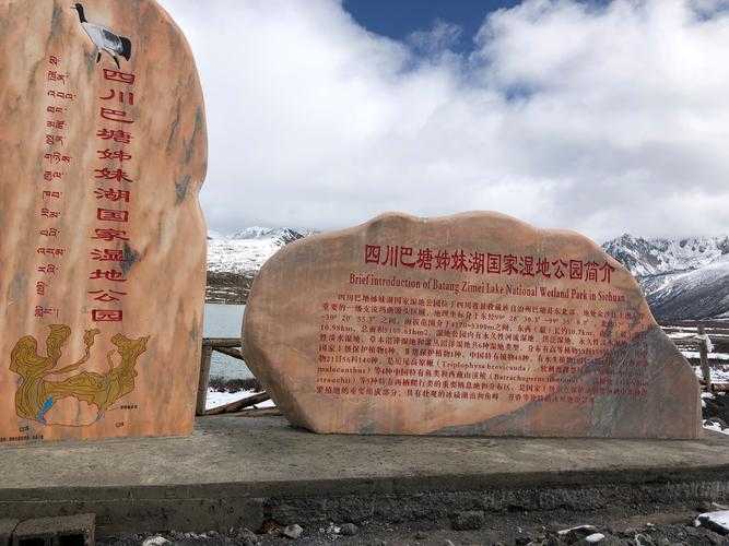 高原防线下的防疫奇迹：寻找西藏零感染的地理密码