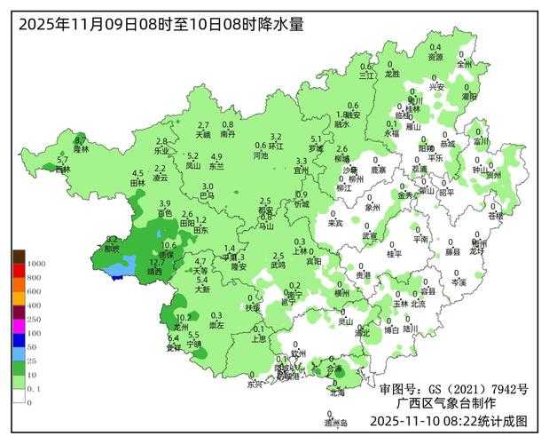 2020-2022年新冠疫情期间广西进化分支畏寒怕冷应对措施