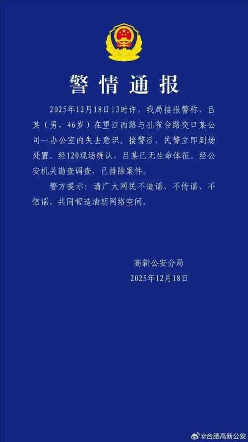 31省份多点散发，剑河县1例确诊何以引防控警钟？