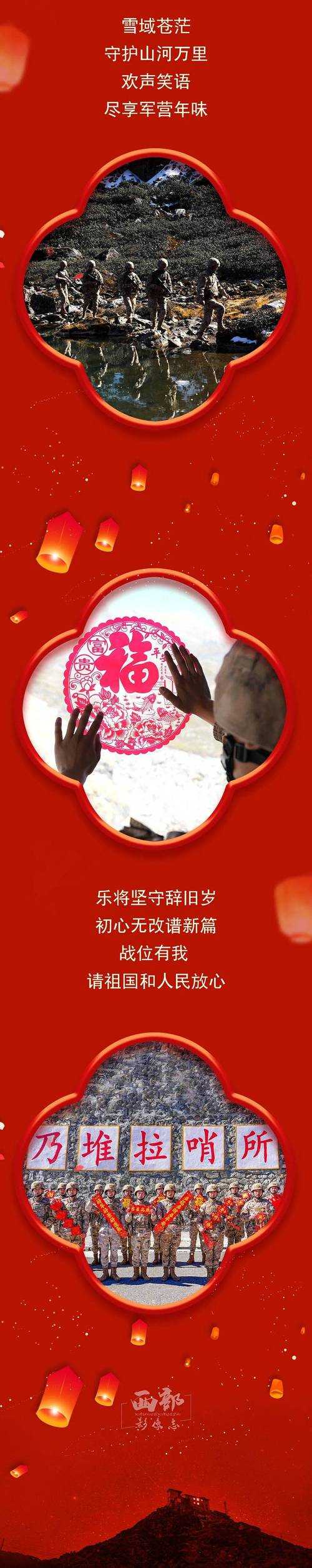 西南边陲现防控难点:云南开远疫情为何突破防线?