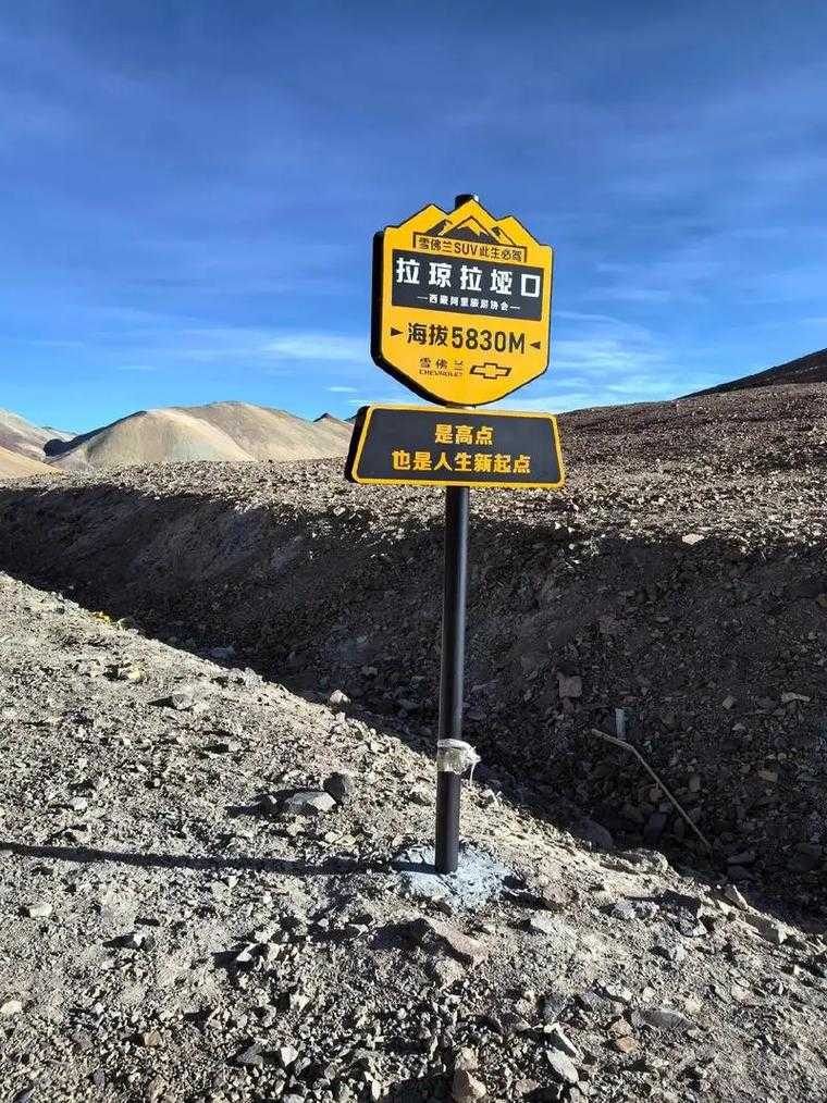 【西藏措勤县连日清零，边境防疫如何突破高寒屏障？】