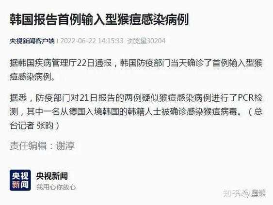 广东新增22例引发警报，佛冈县单日确诊占全省32%的隐忧