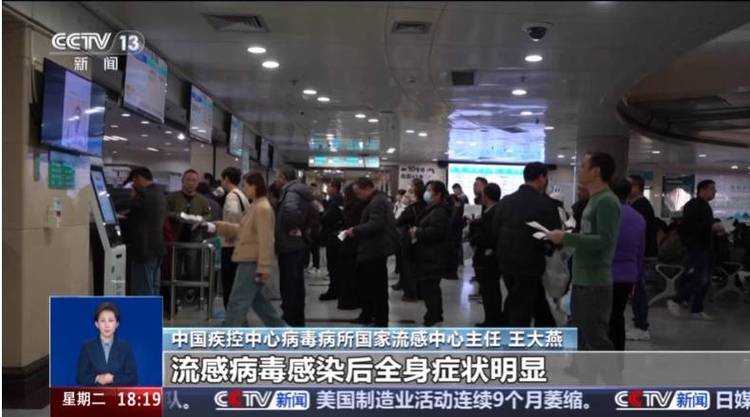 全国多地疫情反复，普兰店区新增病例背后的防控难题