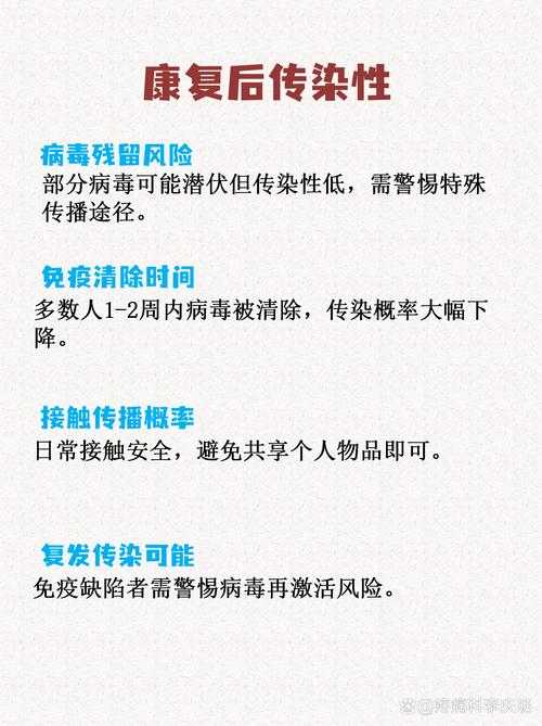 31省单日新增22例，福建周宁疫情为何成防控难点？