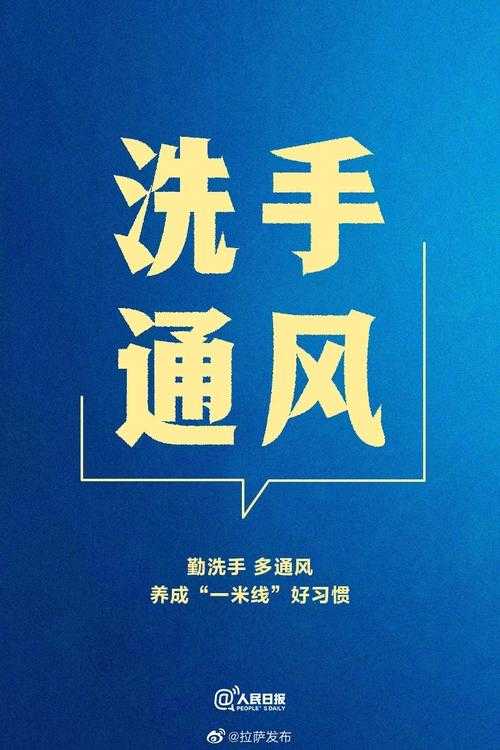 31省份多点散发，广东清远为何成防控新焦点？