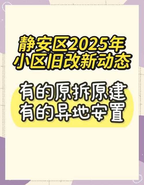 31省份多点散发,静安区新增15例引防控关注